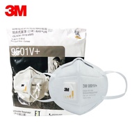 3M 9501V+耳戴式带阀自吸过滤式防颗粒物呼吸器KN95口罩  防尘实验室工厂户外施工工地 耳戴式环保装 25只/袋