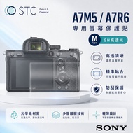 [eYe Photography] Ready Stock STC SONY A7M5 A7R6 A7 V M5 R6 A6700 Glass Protector Screen Protector