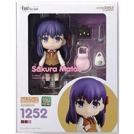 Nendoroid Sakura Matou Fate/stay night Heaven's Feel