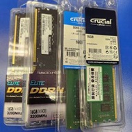 Crucial DDR4 3200 16GB