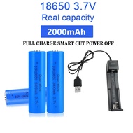 2000mah 18650 + Charger 3.7v 18650 rechargeable lithium battery for flashlight batteries 18650充电器+电池