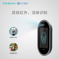 Mesin Kehadiran Pengecaman Wajah Pintar G2C, Sambungan Pintar DingTalk, Peranti Serbaguna Pejabat de