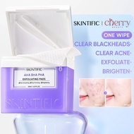 CHERRY BEAUTY | Skintific AHA BHA Exfoliating Pads