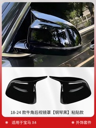 BMW X4 Rear Wing Top Wing Window Frame Decorative Strip Bull Horn Rear View Mirror Cover Front Lip U