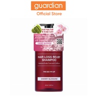 KUNDAL Hair Loss Relief Shampoo 500ml Cherry Blossom