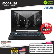 Asus Tuf A15 Laptop Gaming (FA506N-FHN888W) AMD RYZEN 5 7535HS NVIDIA GEFORCE RTX2050
