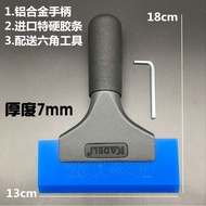 *RS001K/RS002K Car Wrapping Application Tools Kit Scraper Set Pro Window Tint 3M汽车贴膜工具刮板套装大中小号刮板耐温硬刮
