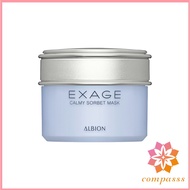 ALBION Exage Calmy Sorbet Mask 80g