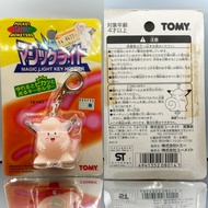[Secondhand] Pokemon Light-Up Light Keychain Clefairy Pippi Figure Tomy