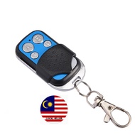 Universal Auto Gate Remote Control SMC5326 330Mhz- Metal Type