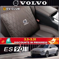 2025 Brand New volvo ES90/XC60/S90/S60/V60 EX30 Special Car Accessories Car Pillow Quilt Car Air Con