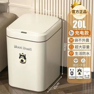 智能垃圾桶家用客廳感應吸附廁所衛生間自動打包套袋換袋2024新款