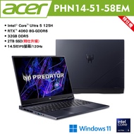 acer 宏碁 Predator Helios PHN14-51-58EM 14吋掠奪者電競筆電 黑 特仕機(CU5-125H/32G/2TB/RTX4060/Win11) 贈7-11禮券