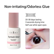 Eelloo 50 Days 2s Fast Dry Eyelash Glue False Eyelashes Extension adhesive Fake Lashes Extention Bon