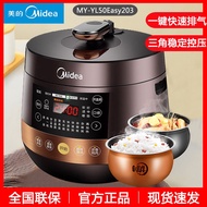 Electric Pressure Cooker Household 4L5L 6L Double-Liner High Pressure Cooker Automatic Smart Rice Cooker Multifunctional Genuine Product High Pressure Cooker