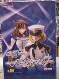 機動戰士鋼彈SEED DESTINY-女主角-第7彈