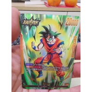 Dragon Ball Super Card Game Fusion World FB01-104 Leader AA