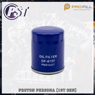 PST Oil Filter PW510577 (OF-8307) - Proton Persona (1st Gen) 2007-15