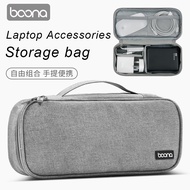 Laptop accessories storage bag Electronics storage charger mouse power cord storage bag