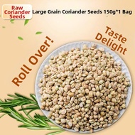 Large Fresh Hemp Seeds Snack Salt and Pepper