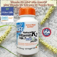 วิตามินเค 2 Vitamin K2 MK-7 with MenaQ7 plus Vitamin D3 180 mcg 60 Veggie Caps -Doctors Best #D-3 #K