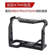 Suitable For Sony A7M2/R2/S2/A7M3/R3/R3A/A7M4/A7S3/A7R4/R5A7M5 Camera Rabbit Cage