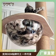 ALI💯cutezooSolid Wood Cat Tree Accessories Tongtianzhu Parts Lookout Space Capsule Cat Hammock Cat Nest Cat Scratch Tree