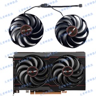 SAPPHIRE/SAPPHIRE RX6600 6600XT 6650XT PULSE Platinum Edition Graphics Card Cooling Fan