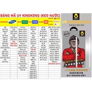 Vivo iQ008 pro UV Kingkong tempered glass (water glue)