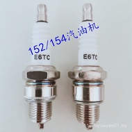 Spark Plug Gasoline Machine BPR4HS Impact Polishing Sprayer Polishing Machine Spark Plug Pavement E6