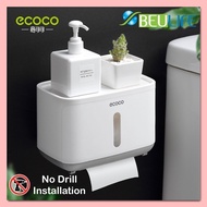 ECOCO Bathroom Wall Mounted Toilet Tissue Paper Roll Storage Box Holder Dispenser Kotak Tisu Tandas