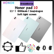 【2025 new】HONOR PAD 10 12.1''  Snapdragon 7 Soft light screen 10100 mAh 8MP Type-C  CN Version