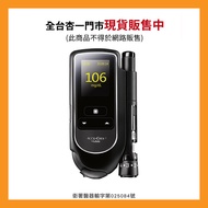 羅氏Accu-Chek Mobile全方位血糖機禮盒組【杏一】