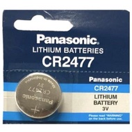 1pc Panasonic CR2477 3V Lithium Coin Button Cell Battery