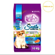 อาหารแมว catty cat smile ปลาแซลม่อน 10kg (กระสอบม่วง) พร้อมส่ง⚡