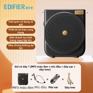 Edifier | Loa Phát Thanh MF3 Edifier Mini Bee Dạy Học Có Dây Microphone Hướng Dẫn Viên Âm Lượng Lớn