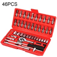 46Pcs Car Repair Tool 1/4-Inch Socket Set Car Repair Tool Wrench Combo Tools Kit
