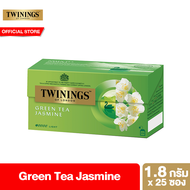 ทไวนิงส์ ชาเขียว จัสมิน กรีนที ชนิดซอง 1.8 กรัม แพ็ค 25 ซอง Twinings Jasmine Green Tea 1.8 g. Pack 2