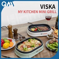 ★VISKA / Portable Electric Grill / MY KITCHEN MINI GRILL / 2in1 MINI GRILL / MULTI TABLE GRILL PAN