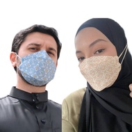 PRINTED FACE MASK NUNHA BY NEELOFA & PU RIZ (20PCS) | FREE MASK EXTENDER & MASK CHAIN