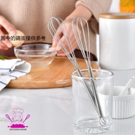 [Kitchen House] Mini Egg Beater Egg Beater Manual Egg Beater Egg Beater Small Mixer Manual Mixer Egg
