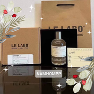 [Namhompp] น้ำหอม Le Labo Another 13 แบบแบ่งขายแท้ 💯%