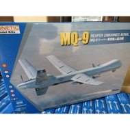 KINETIC K48067 1/48th MQ-9 REAPER UNMANNED AERIAL DRONE  MODEL  KIT