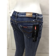 Low Waist Skinny Jeans