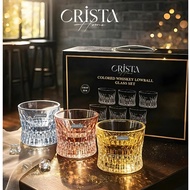 Set of 6 CRISTA HOME premium glass wine glasses, capacity 125 ml, mixed color: 60220