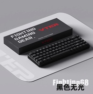 Feker Fighting68 Magnetic Switch Mechanical Keyboard 8K Wired Gaming Keyboard Customized Keyboard Va