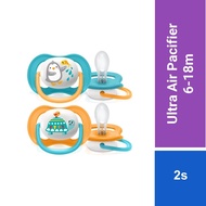 Philips Avent Ultra Air Pacifier 6-18m Boy (Blue/Orange x 2 pcs) SCF080/07