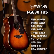 Ulasan Gitar Yamaha FG830/FS830/FG850/FS850/FGX830C/FSX830C Wigo
