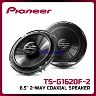 PIONEER TS-G1620F-2 | 6.5" 2-Way Coaxial Speaker 300W | PIONEER Car Speaker 6.5 Inch | PIONEER Car A