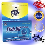 Fish Oil by ATC (30 softgel capsules 1000mg)